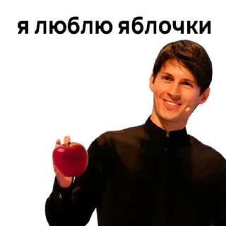 😳 emoji Больше стикеров 👉🏻 @stickertg4 Telegram sticker 12 of 64