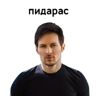 😳 emoji Больше стикеров 👉🏻 @stickertg4 Telegram sticker 13 of 64