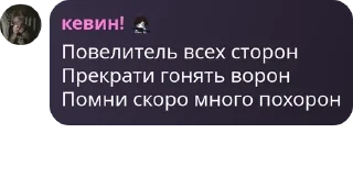 🇲🇿 emoji Лаймики 4евер 🍋‍🟩🥩 pack by @QuotLyBot Telegram sticker 22 of 74