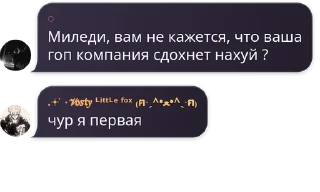 😀 emoji ПОЧТА РОССИИ, ВИКТОРИЯ, ЗДРАВС pack by @QuotLyBot Telegram sticker 23 of 28