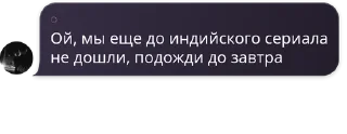 😀 emoji ПОЧТА РОССИИ, ВИКТОРИЯ, ЗДРАВС pack by @QuotLyBot Telegram sticker 22 of 28