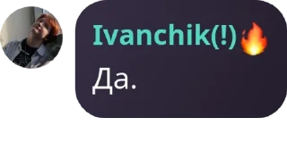 ♒ emoji община импрофандомцев😘🎶💍 Telegram sticker 21 of 120