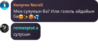 😍 emoji мтн крәш Telegram sticker 24 of 117