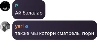 👮‍♂️ emoji мтн крәш Telegram sticker 20 of 117