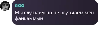 ✖️ emoji мтн крәш Telegram sticker 11 of 117
