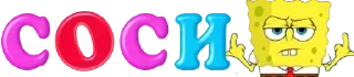 🌟 emoji макарена Telegram sticker 10 of 49
