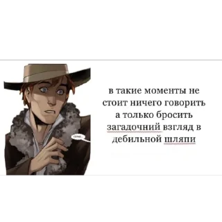 🫥 emoji Часики в попе ➡️ @appolanya Telegram sticker 20 of 47