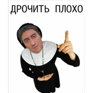 🫥 emoji Часики в попе ➡️ @appolanya Telegram sticker 14 of 47