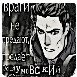 🫥 emoji Часики в попе ➡️ @appolanya Telegram sticker 19 of 47