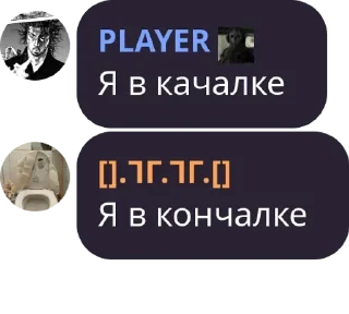 🧑‍⚕️ emoji Кхе pack by @QuotLyBot Telegram sticker 8 of 119