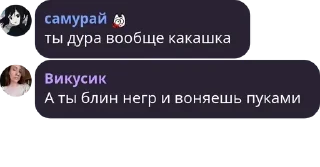 👨‍🦲 emoji Кхе pack by @QuotLyBot Telegram sticker 23 of 119
