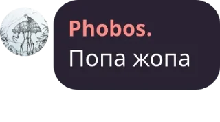 👼 emoji Кхе pack by @QuotLyBot Telegram sticker 5 of 119