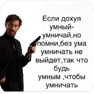 🫥 emoji Часики в попе ➡️ @appolanya Telegram sticker 23 of 47
