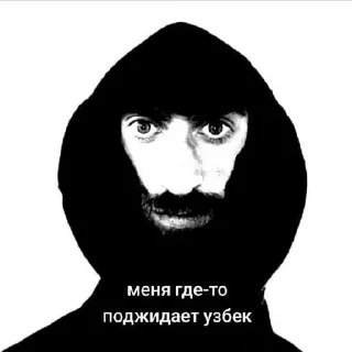 😱 emoji Часики в попе ➡️ @appolanya Telegram sticker 2 of 47