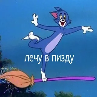 Sticker from пак моей второй кукухи
