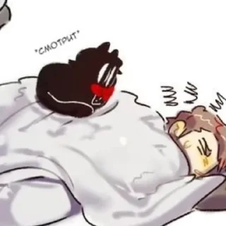 😼 emoji Мямямя Telegram sticker 21 of 35