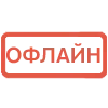 🔴 emoji Эмодзи by @frimeyz ➡️ @Ctikerubot Telegram sticker 4 of 73