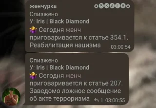 😁 emoji Мой стикерпак @moyi_stikery_bot Telegram sticker 10 of 42