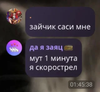 😃 emoji Мой стикерпак @moyi_stikery_bot Telegram sticker 20 of 42