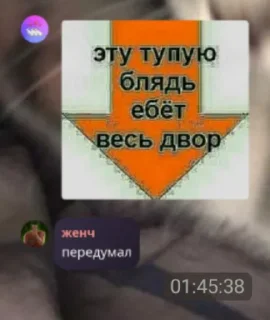😄 emoji Мой стикерпак @moyi_stikery_bot Telegram sticker 21 of 42