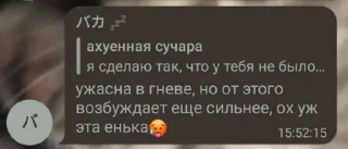 😁 emoji Мой стикерпак @moyi_stikery_bot Telegram sticker 4 of 42