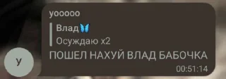 😆 emoji Мой стикерпак @moyi_stikery_bot Telegram sticker 17 of 42