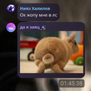 😊 emoji Мой стикерпак @moyi_stikery_bot Telegram sticker 24 of 42