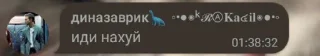 😉 emoji Мой стикерпак @moyi_stikery_bot Telegram sticker 15 of 42