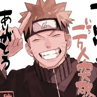 🍥 emoji NARUTO! ➡️ @Ctikerubot Telegram sticker 6 of 58