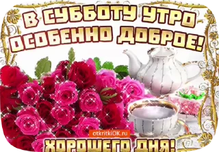 🥰 emoji Больше стиков тут: @stikery4 Telegram sticker 11 of 20