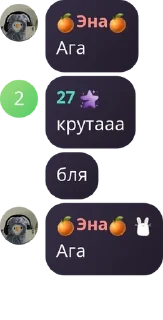🏌‍♂️ emoji Aʍᴀlᴀ's hᴏusᴇ/флуд pack by @QuotLyBot Telegram sticker 24 of 43