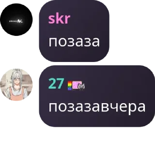 🧘‍♂️ emoji Aʍᴀlᴀ's hᴏusᴇ/флуд pack by @QuotLyBot Telegram sticker 2 of 43