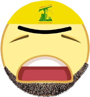 😞 emoji Больше стиков тут: @stikery4 Telegram sticker 15 of 31