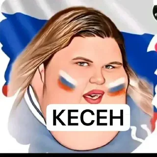 🥹 emoji шенду сдурела ➡️ @Ctikerubot Telegram sticker 11 of 24