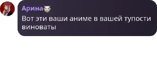 Sticker from coWorld: лучшее — @stckrRobot