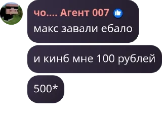 👰 emoji Автарки плюша pack by @QuotLyBot Telegram sticker 8 of 9