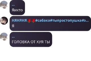 👨‍🤝‍👨 emoji Dark Red ➡️ @Ctikerubot Telegram sticker 23 of 46