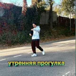 🌞 emoji Raavamusicanddinasaeva.by.dlm Telegram sticker 14 of 49