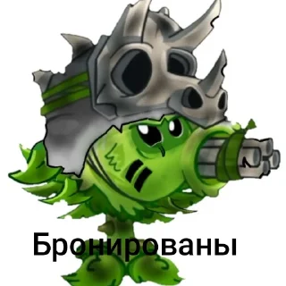 🧸 emoji ПЭВЭЗЭЭЭЭЭ Telegram sticker 21 of 40