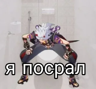 Sticker from А судьи кто?