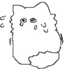 😞 emoji 🍪💗больше @emojipipka Telegram sticker 7 of 87