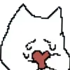 💔 emoji 🍪💗больше @emojipipka Telegram sticker 9 of 87