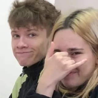 🥰 emoji Пенсионеры😂 Telegram sticker 11 of 60