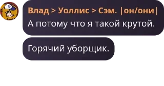 👩‍⚕️ emoji Чат саппортов ink.net pack by @QuotLyBot Telegram sticker 10 of 30