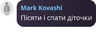 🖖 emoji Далбайобізм Telegram sticker 19 of 109