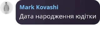 🙎‍♂ emoji Далбайобізм Telegram sticker 4 of 109