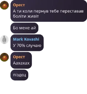 🫲 emoji Далбайобізм Telegram sticker 23 of 109