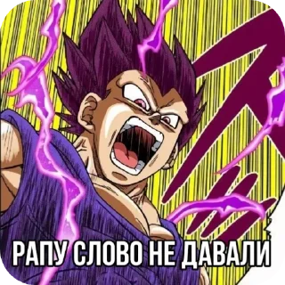 😈 emoji GokuGOSPADIN ➡️ @Ctikerubot Telegram sticker 5 of 42