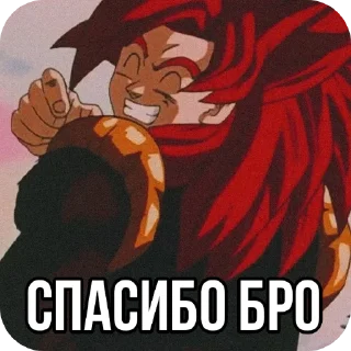 🐵 emoji GokuGOSPADIN ➡️ @Ctikerubot Telegram sticker 16 of 42