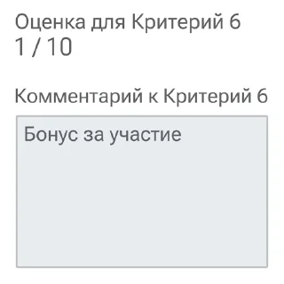 😇 emoji Заметки Своими Словами Telegram sticker 21 of 60